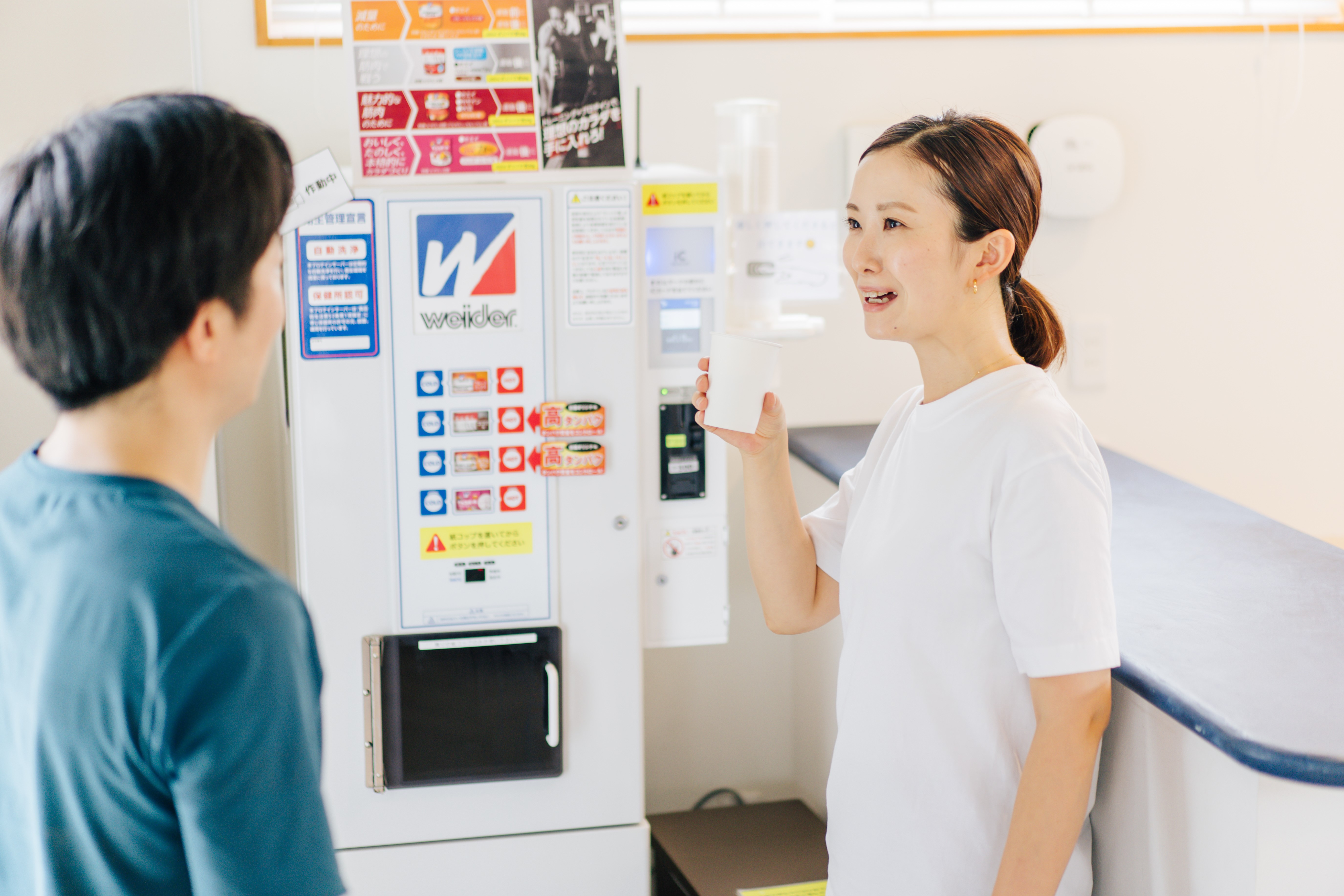 月30杯プロテインが飲めるジム